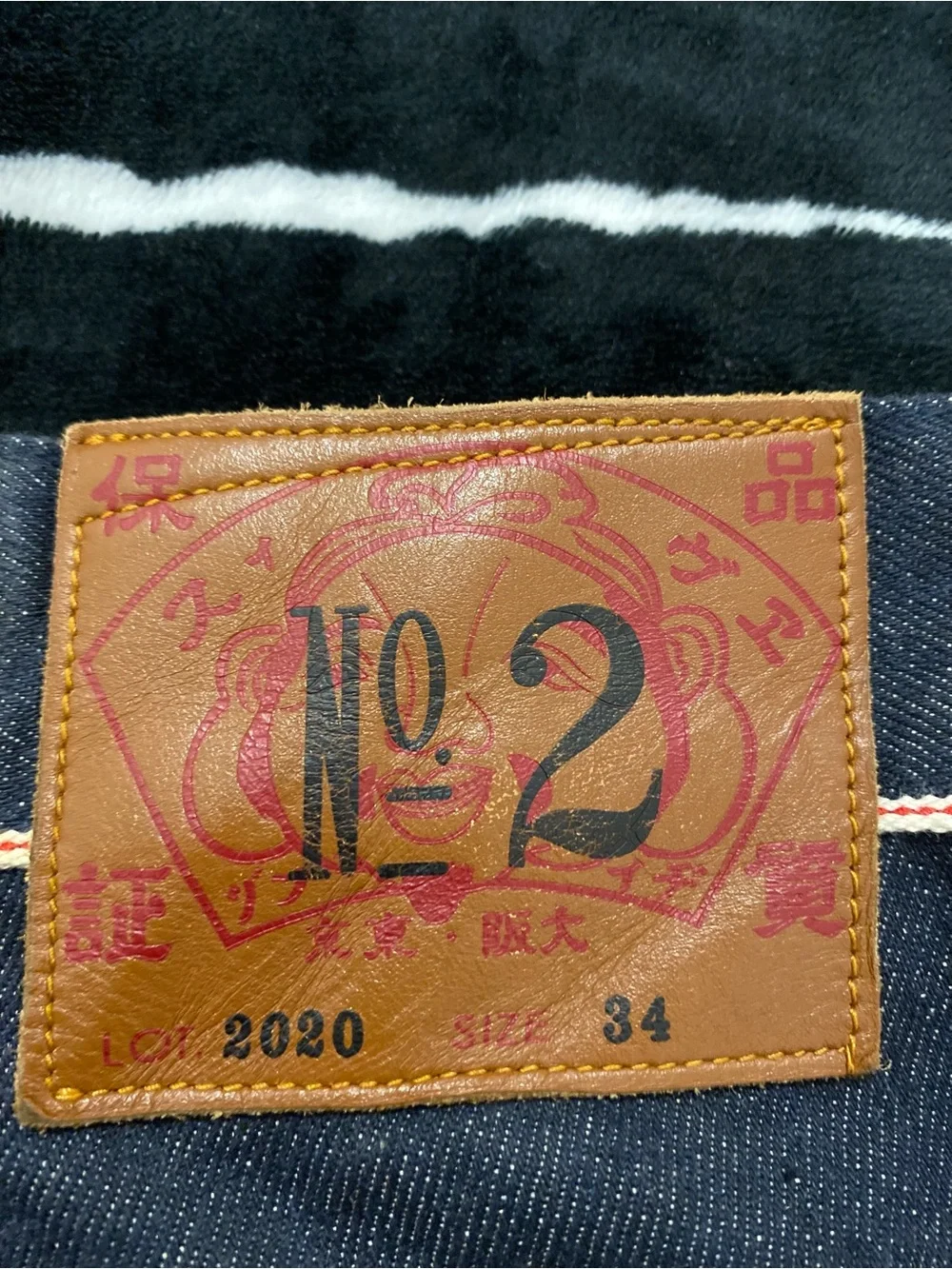 Evisu multi pocket